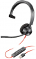 Preview: Poly Blackwire 3310 Microsoft Teams USB-A Headset 767F6AA, 212703-01
