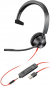 Preview: Poly Blackwire 3215 Monaural USB-A Headset (Bulk) 80S06A6, 209746-201