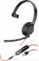 Preview: Poly Blackwire 5210 Monaural USB-A Headset 80R98AA, 207577-201