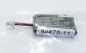 Preview: Poly CS540 C565 Spare Battery Akku, 2 Pin Plug 85Q98AA, 86180-01