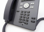 Preview: Avaya J169 IP Phone with H323 Protocol 700513634 Refurbished