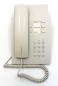 Preview: Telekom T-Octophon 20 icegray S30817-S7001-T103 Refurbished