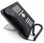 Preview: Avaya IP Phone 9608 GLOBAL 700504844 Refurbished