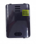 Preview: Ascom Myco 4 Batterie Akku-Pack 685261 660733