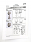 Preview: FHF Signalhupe HPW 11 220 VDC 21225117