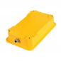 Preview: J&R JR104-2B-SIP-IP67 Weatherproof Telephone, 2 Buttons Speed dial Phone, Yellow