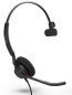 Mobile Preview: Jabra Engage 50 II Link, Mono, USB-A, UC 5093-299-2219