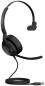 Preview: Jabra Evolve2 50 USB-A MS Mono 25089-899-999