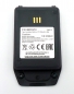 Preview: Ascom d81 DECT original EX Akku 3,7V rechargeable battery with ATEX 660274 NEW