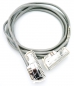 Preview: SIVAPAC auf SIVAPAC Kabel 5m für Patchpanel für OSBiz X8 & HiPath3800 L30251-U600-A450 NEU