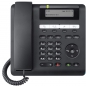 Mobile Preview: OpenScape Desk Phone CP200 HFA logoless L30250-F600-C444/C426