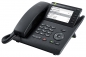 Preview: Unify OpenScape Desk Phone CP600 OpenScape-Desk-Phone-CP600 L30250-F600-C428