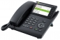 Preview: OpenScape Desk Phone CP600 logoless L30250-F600-C447/C428