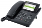Preview: OpenScape Desk Phone CP600 HFA L30250-F600-C428 Refurbished