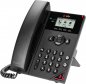 Preview: Poly VVX 150 2-Line IP Phone and PoE-enabled 911N0AA#AC3, 2200-48810-025