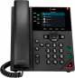 Preview: Poly VVX 350 6-Line IP Phone and PoE-enabled 89B68AA, 2200-48830-025