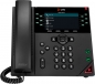 Preview: Poly VVX 450 12-line Desktop Business IP Phone 2200-48840-025