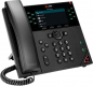 Preview: Poly VVX 450 12-Line IP Phone, PoE, 8B1L7AA#AC3, 2200-48840-025