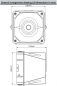Preview: FHF Sounder X10 Maxi 10-60 VDC dark grey body 21533813