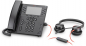 Preview: Poly Blackwire 8225-M binaural USB-A ANC 214408-01