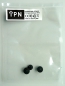 Preview: IPN spare earplugs ear pads for W970 Headset IPN415