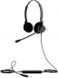 Preview: Jabra BIZ 2300 USB Duo for Microsoft Lync 2399-823-109