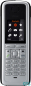 Preview: OpenStage M3 EX professional plus Mobilteil L30250-F600-C403 NEU