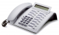 Preview: optiPoint 410 economy Plus arctic S L30250-F600-A837 NEW