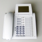 Mobile Preview: optiPoint 600 office arctic L28155-H6200-A100 Refurbished