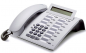 Preview: optiPoint 410 economy arctic L30250-F600-A182 Refurbished