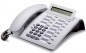 Preview: Refurbished SIEMENS optiPoint 500 economy arctic