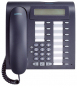 Preview: optiPoint 500 standard mangan L30250-F600-A115 Refurbished