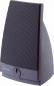 Preview: Siemens optiPoint Active loudspeaker mangan L30250-F600-A161