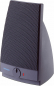 Preview: optiPoint 1x Active Loudspeaker 1 x Microphone & Cable mangan L30250-F600-A161 + A163 +A165