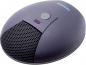 Preview: optiPoint 1x Active Loudspeaker 1 x Microphone & Cable mangan L30250-F600-A161 + A163 +A165