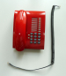 Preview: optiPoint 500 entry rot S30817-S7101-A107 Refurbished