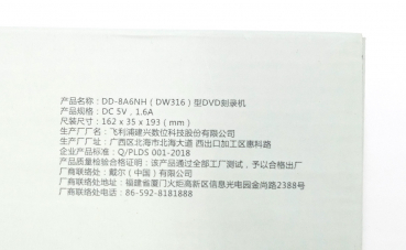 Dell Slim DW316 externes Laufwerk USB-Slim-DVD+/-RW 784-BBBI
