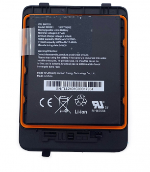 Ascom Myco 4 Batterie Akku-Pack 685261 660733