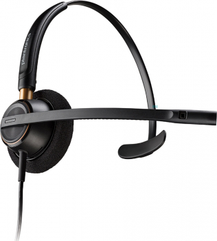 Poly EncorePro 510D mit QD Monaural Digital Headset 783Q0AA, 203191-01