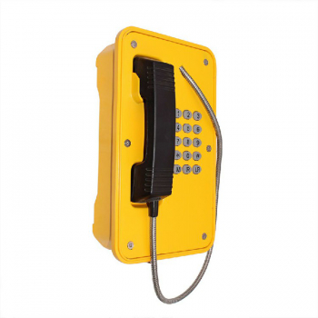Preview: J&R JR103-FK-GSM Wetterfestes Telefon, Tastenfeld, Gelb
