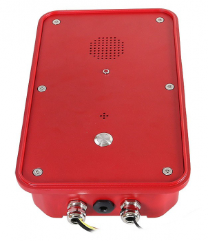 Preview: J&R JR104-SC-4G Wetterfestes Telefon, Kurzwahltelefon, Gelb
