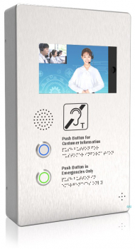 Preview: J&R JR213-2B-SIP IP Video-Freisprechtelefon, integrierte Kamera, 2 Tasten, LCD-Display, Edelstahl