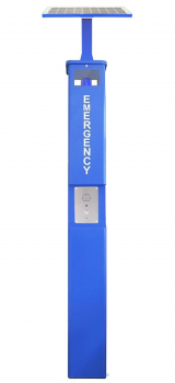 J&R JR321-SC-SP-SIP Notrufsäule, Notruftelefon, 1 Taste, LED-Lampe, Blau, Solarpanel