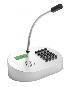 J&R JR922-FK-SIP Schwanenhals SIP Intercom, robuste Tastatur ,Edelstahl, LCD-Display, PoE