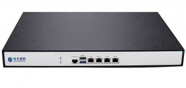 J&R JR-TNS-T240 SIP-Server Intercom, Broadcast, Video-Funktion, Alarmverknüpfung