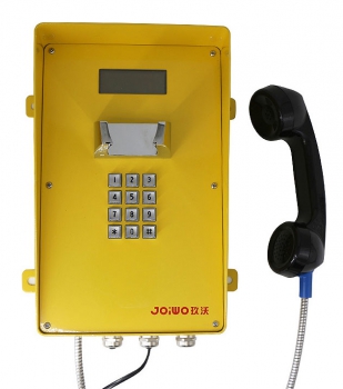 Joiwo Weatherproof Analog Telephone with Display JWAT216X