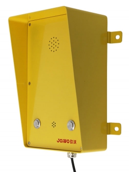 Joiwo Intercom Hands-free Analog Telephone JWAT416V