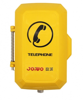 Joiwo Wetterfestes IP Telefon JWAT910