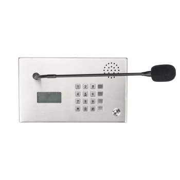 Joiwo Intercom Control System Hands-free IP Telephone JWDT661