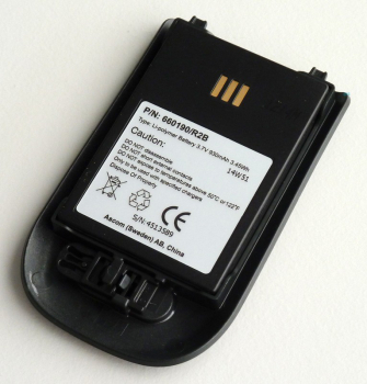 Preview: OpenStage WL3 Standardbatterie, Original-Ersatz-Akku, Ersatzteil L30250-F600-C325 S30122-X8008-X38